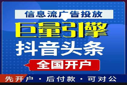 SEM竞价员经验谈：案例分析如何提升广告效果