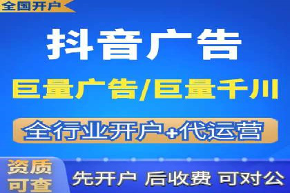 优化SEM代理策略，助力企业增长