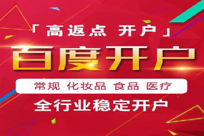 移动端用户体验优化——信息流大师的实践与思考
